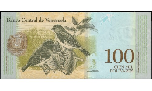 Венесуэла 100 боливаров 2017 года (Venezuela 100 Bolivares 2017) P 100b: UNC