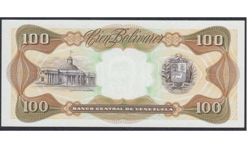 Венесуэла 100 боливаров 1992 года (Venezuela 100 Bolivares 1992) P 66d: UNC