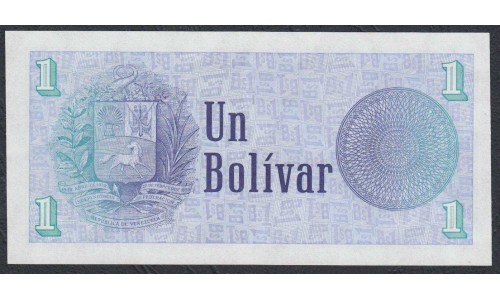 Венесуэла 1 боливар 1989 года, префикс А (Venezuela 1 Bolivar 1989, prefix A) P 68: UNC