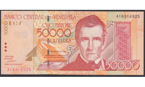 Венесуэла 50000 боливаров 1998 года (Venezuela 50000 Bolivares 1998) P 83: UNC