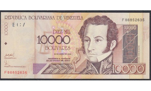 Венесуэла 10000 боливаров 2006 года (Venezuela 10000 Bolivares 2006) P 85е: UNC
