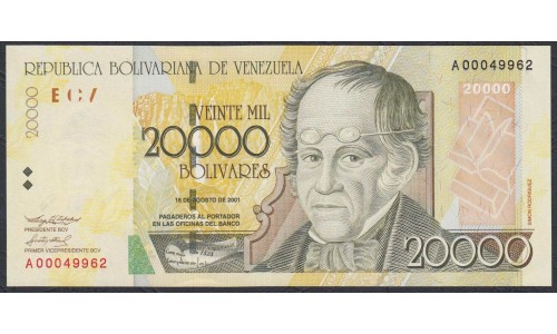 Венесуэла 20000 боливаров 2001 года (Venezuela 20000 Bolivares 2001) P 86a: UNC