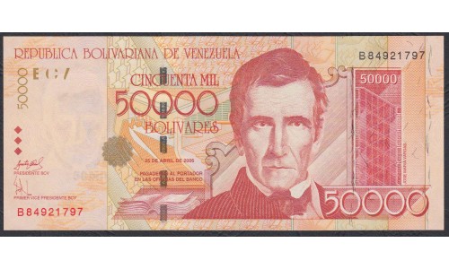 Венесуэла 50000 боливаров 2006 года  (Venezuela 50000 Bolivares 2006) P 87b: UNC