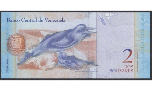 Венесуэла 2 боливара 2008 года  (Venezuela 2 Bolivares 2008) P 88c: UNC