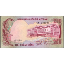 Вьетнам Южный 200 донг б/д (1972) (Vietnam South 200 dong ND (1972)) P 32a : Unc