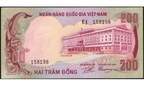 Вьетнам Южный 200 донг б/д (1972) (Vietnam South 200 dong ND (1972)) P 32a : Unc