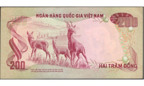 Вьетнам Южный 200 донг б/д (1972) (Vietnam South 200 dong ND (1972)) P 32a : Unc