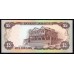 Ямайка 5 долларов (1984) (JAMAICA 5 Dollars (1984)) P 66 : UNC