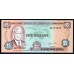Ямайка 5 долларов 1960 (1976) (JAMAICA 5 Dollars 1960 (1976)) P 61b : UNC