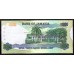 Ямайка 1000 долларов 2008 (JAMAICA 1000 Dollars 2008) P 86f : UNC