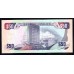 Ямайка 50 долларов 2010 (JAMAICA 50 Dollars 2010) P 88 : UNC