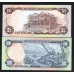 Ямайка набор из 4-х банкнот ( JAMAICA set of 4 banknotes) P : UNC