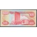 Ямайка 20 долларов 1989 (Jamaica 20 Dollars 1989) P 72c : UNC