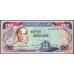 Ямайка 50 долларов 1988 (Jamaica 50 Dollars 1988) P 73a : UNC