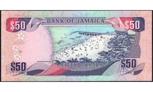 Ямайка 50 долларов 1988 (Jamaica 50 Dollars 1988) P 73a : UNC