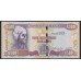 Ямайка 500 долларов 2007 (Jamaica 500 Dollars 2007) P 85e: UNC