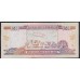 Ямайка 500 долларов 2007 (Jamaica 500 Dollars 2007) P 85e: UNC