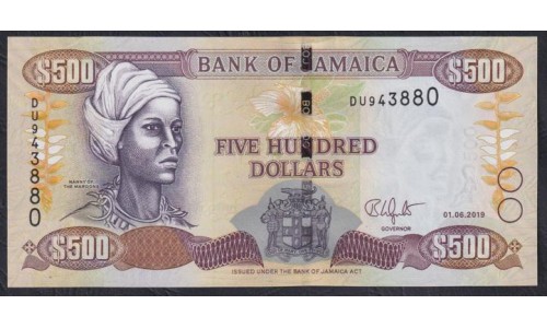 Ямайка 500 долларов 2019 года (Jamaica 500 Dollars 2019) P 85m: UNC