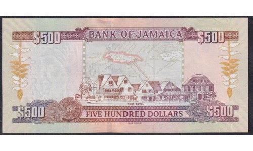 Ямайка 500 долларов 2019 года (Jamaica 500 Dollars 2019) P 85m: UNC