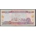 Ямайка 500 долларов 2019 года (Jamaica 500 Dollars 2019) P 85m: UNC