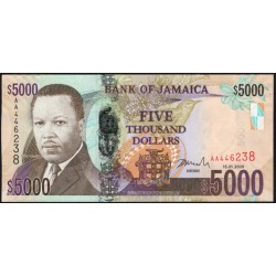 Ямайка 5000 долларов 2009 (Jamaica 5000 Dollars 2009) P 87a : UNC