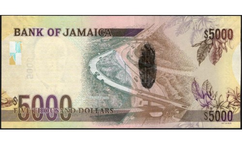 Ямайка 5000 долларов 2009 (Jamaica 5000 Dollars 2009) P 87a : UNC