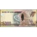 Ямайка 5000 долларов 2009 (Jamaica 5000 Dollars 2009) P 87a : UNC