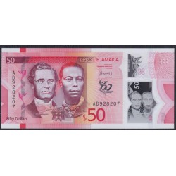 Ямайка 50 долларов 2022 года, 60 лет Независимости, Полимер (Jamaica 50 Dollars 2022) P W96: UNC