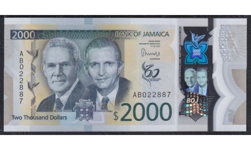 Ямайка 2000 долларов 2022 года, 60 лет Независимости, Полимер (Jamaica 2000 Dollars 2022, Polymer) P W100: UNC