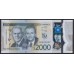 Ямайка 2000 долларов 2022 года, 60 лет Независимости, Полимер (Jamaica 2000 Dollars 2022, Polymer) P W100: UNC