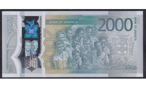 Ямайка 2000 долларов 2022 года, 60 лет Независимости, Полимер (Jamaica 2000 Dollars 2022, Polymer) P W100: UNC