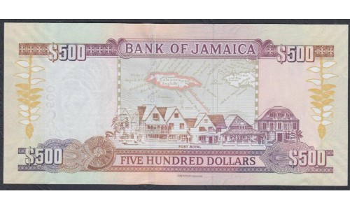 Ямайка 500 долларов 2017 года (Jamaica 500 Dollars 2017) P 85k: UNC