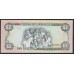 Ямайка 2 доллара 1990 (Jamaica 2 Dollars 1990) P 69d : aUnc