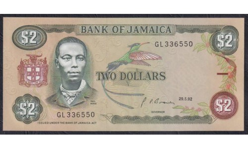 Ямайка 2 доллара 1992 (Jamaica 2 Dollars 1992) P 69d : UNC