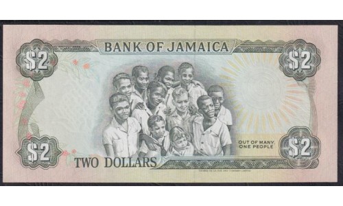 Ямайка 2 доллара 1992 (Jamaica 2 Dollars 1992) P 69d : UNC