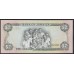 Ямайка 2 доллара 1992 (Jamaica 2 Dollars 1992) P 69d : UNC
