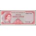 Ямайка 5 долларов 1960 (1964) (Jamaica 5 dollars 1960 (1964)) P 51Ac : UNC