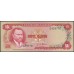 Ямайка 50 центов 1960 (1970) (Jamaica 50 Cents 1960 (1970)) P53 : XF/aUnc