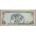 Ямайка 2 доллара 1960 (1970) (Jamaica  2 Dollars 1960 (1970)) P 55a : XF/aUnc
