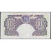 Ямайка 10 шиллингов 1960 г. (Jamaika 10 Shillings 1960) P 39 : XF