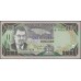 Ямайка 100 долларов 1987 (Jamaica 100 Dollars 1987) P 74 : UNC