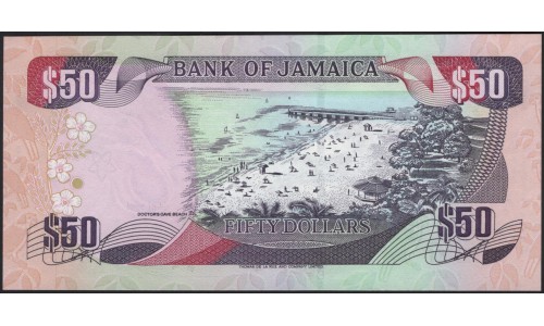 Ямайка 50 долларов 2001 очень низкий номер (Jamaica 50 Dollars 2001 very low number) P 79b : UNC