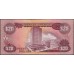 Ямайка 20 доллара 1960 (1977) (Jamaica 20 Dollars 1960 (1977)) P 63 : XF
