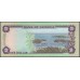 Ямайка 1 доллар б/д (1982-1986) (Jamaica 1 Dollar ND (1982-1986)) P 64b : UNC