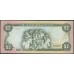 Ямайка 2 доллара б/д (1982-1986) (Jamaica 2 Dollars ND (1982-1986)) P 65b : UNC