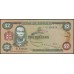 Ямайка 2 доллара 1992 (Jamaica 2 Dollars 1992) P 69d : UNC
