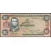 Ямайка 2 доллара 1993 замещение (красивый номер) (Jamaica 2 Dollars 1993 replacement (beautiful number)) P 69e : UNC