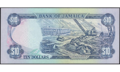 Ямайка 10 долларов 1992 (Jamaica 10 Dollars 1992) P 71d : UNC