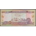 Ямайка 500 долларов 2003 (Jamaica 500 Dollars 2003) P 81b : UNC