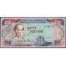 Ямайка 50 долларов 2007 (Jamaica 50 Dollars 2007) P 83b : UNC
